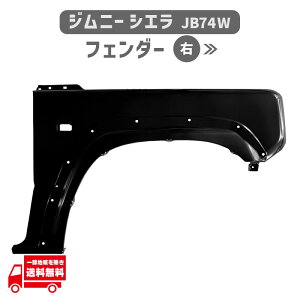 XYL Wj[ VG JB74W H30.7- tg tF_[ E 58611-78R00 Ch S X`[ It[h h