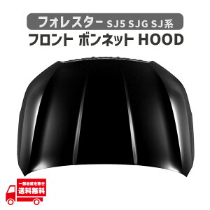 Xo tHX^[ SJ n tg {lbg H24.8- SJ5 SJG 57229-SG0009P t[h S X`[ ^Cv h hood SUV SUBARU