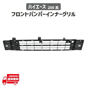 g^ nCG[X 200 n 3^ W{fB tg op[ WG[^ Ci[ O A 53112-26040