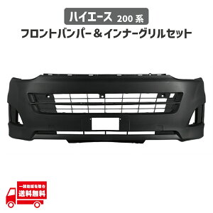 g^ nCG[X 200 n 3^ W{fB tg op[ WG[^ Ci[ O A Zbg 52119-26730 53112-26040