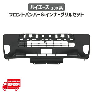 g^ nCG[X 200 n W i[ {fB 4^ 5^ 6^ 7^ 8^ tg op[ Ci[O Zbg 52119-26651 ^Cv