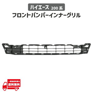 g^ nCG[X 200 n W i[ {fB 4^ 5^ 6^ 7^ 8^ Ci[O 53112-26040 53112-26050 53112-26070 ^Cv