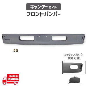 �O�H �ӂ��� 2t NEW�L�����^�[ 1993-2002y ���C�h �t�����g �o���p�[ ���h�� �t�H�O�����v ���L�� ���� ���p MC139302 FE62 FE63 FE64 FE65 FE66