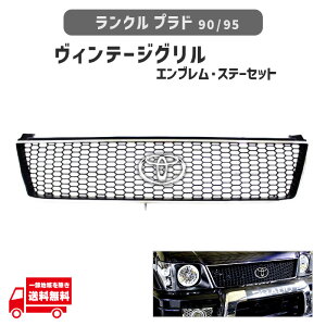 hN[U[ vh 90 95 n bL g tg njJ bV O N TOYOTA   Gu pt Xe[