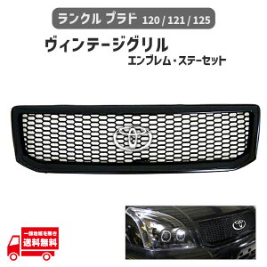 hN[U[ vh 120 121 125 }bgubN  tg njJ bV O TOYOTA   Gu pt Xe[