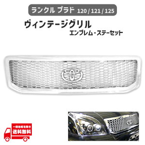 hN[U[ vh 120 121 125 I[N[bL njJ bV O TOYOTA   Gu pt Xe[