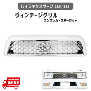 nCbNX T[t 180 185 18 n tg I[N[ bL bV O TOYOTA   Gu pt Xe[