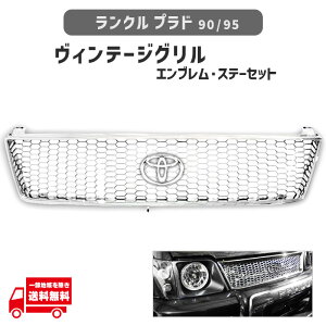 hN[U[ vh 90 95 I[bL tg njJ bV O N TOYOTA   Gu pt Xe[