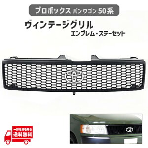 v{bNX o S 50 n }bgubN bV tg O Be[W TOYOTA   Gu pt Xe[