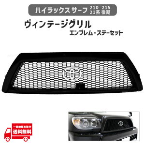 nCbNX T[t 210 215 21 n  Be[W bV }bgubN O TOYOTA   Gu pt Xe[