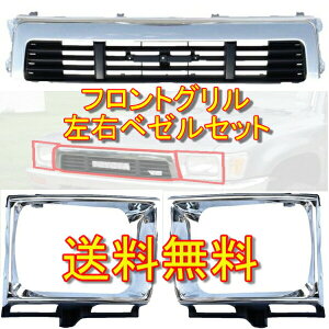  nCbNX sbNAbv LN106 YN105 O & x[ Zbg