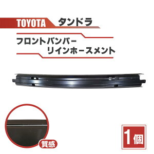 g^ ^h ZRCA tg op[ Cz[Xg [ RA T|[g i 52131-0C030 2007N  2009N ^