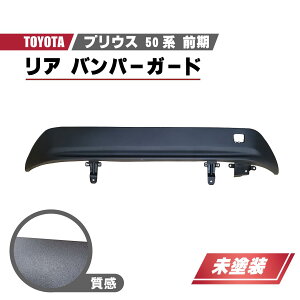 g^ vEX 50 n O Aop[K[h Z^[ op[  op[  A_[Jo[ 52453-47010 ZVW50 ZVW51 ZVW55