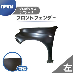 g^ v{bNX TNV[h 160 SO[h p tg tF_[  2015- 53812-52660 / 53812-52460 NSP160V NCP160V NHP160V NCP165V ^Cv h  