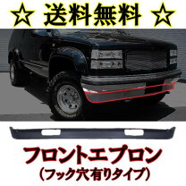 楽天市場】サバーバン パーツの通販