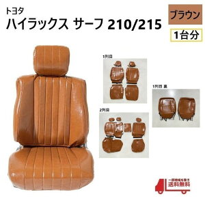 g^ nCbNX T[t 210 215 V[g Jo[ 1䕪 uE 5l PVC U[  S Zbg S Be[W 