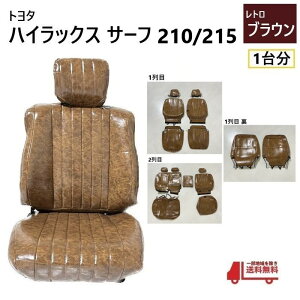 g^ nCbNX T[t 210 215 V[g Jo[ 1䕪 guE 5l PVC U[  S Zbg S Be[W 