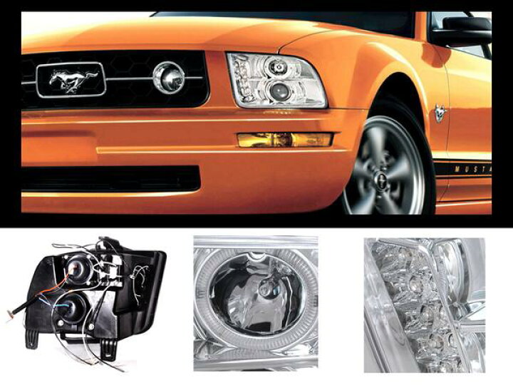 楽天市場】送料無料 特注日本光軸 フォード マスタング コンバーチブル  