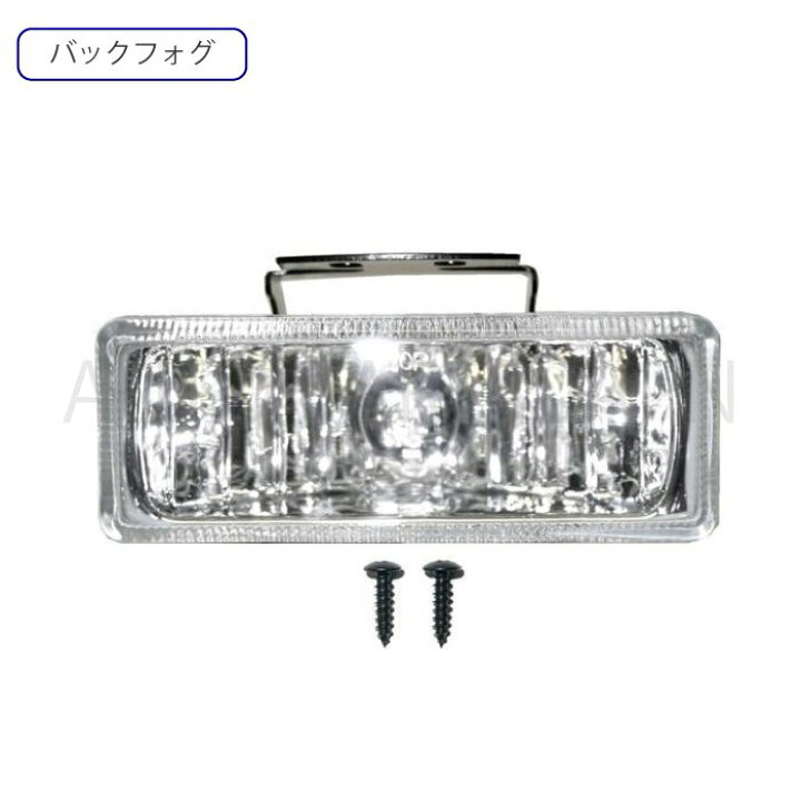 楽天市場】送込 シボレー GMC タホ サバーバン シルバラード  