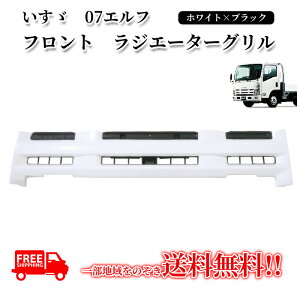  CXY 07 Gt Ch nCLu tg zCg WG[^[ O ^Cv WG^[O isuzu U ܏\