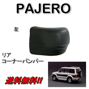 OH pWF 91-99y A op[ R[i[  MB831053 TCh op[ h 