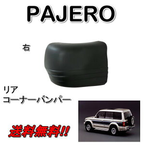 OH pWF 91-99y A op[ R[i[ E MB831054 TChop[ h 