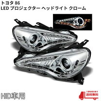 楽天市場】トヨタ86 ヘッドライトの通販