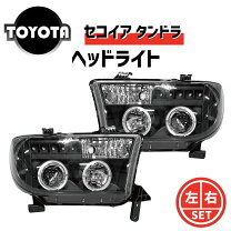 楽天市場】セコイア ヘッドライトの通販