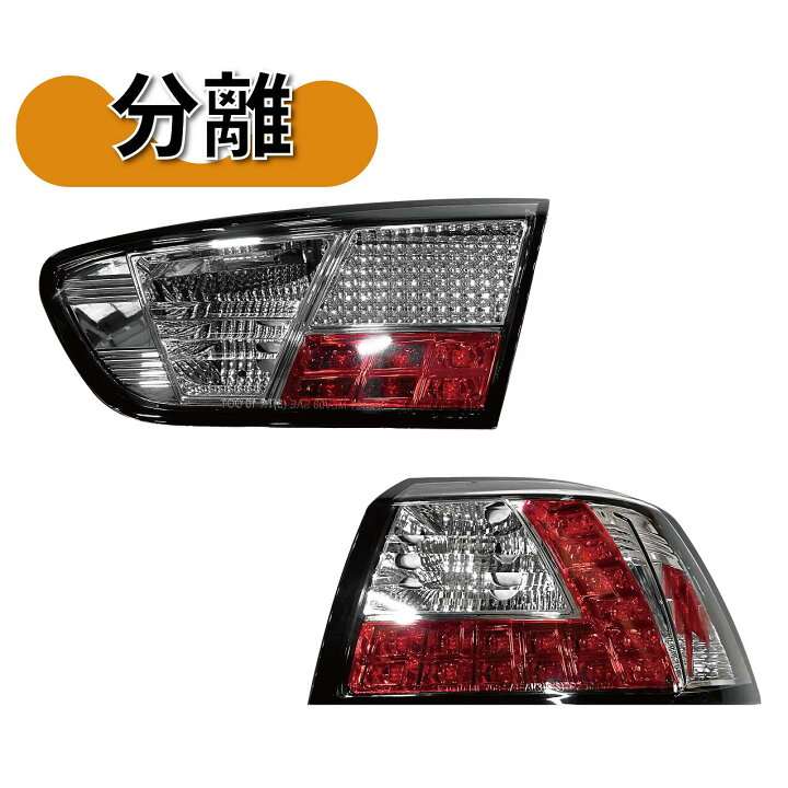 楽天市場】送料無料 三菱 ランサーエボリューション ランエボ LED 