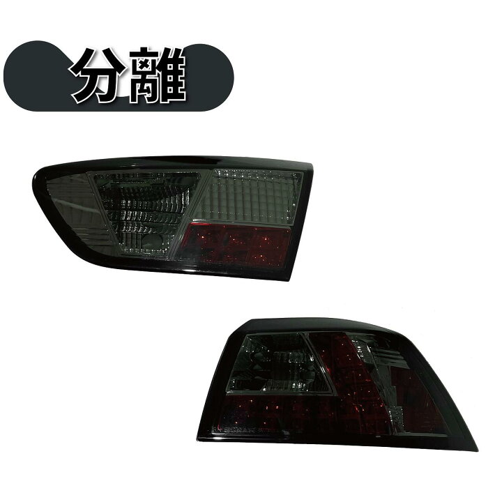 楽天市場】送料無料 三菱 ランサーエボリューションランエボ EVO X LED 
