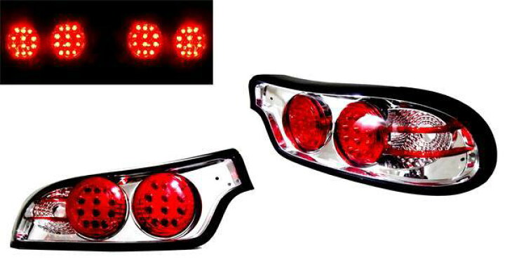 楽天市場】送料無料 マツダ RX-7 RX7 92-03y リアクロームLED 