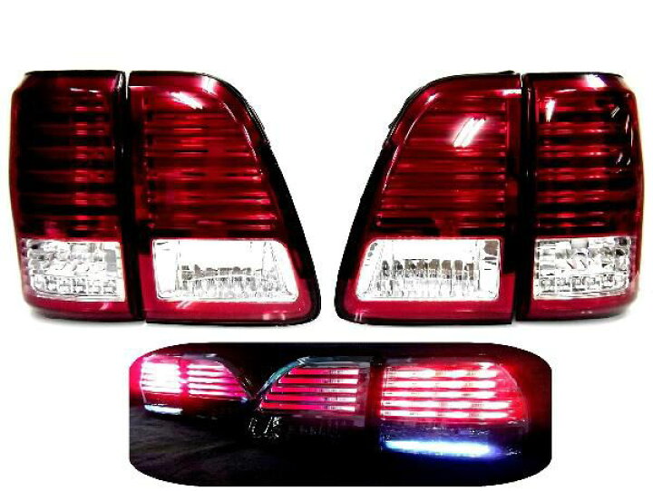楽天市場】送料込 トヨタ ランドクルーザー 100 前中期 LEDコンビ 