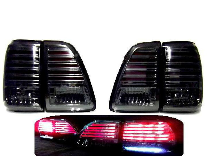 楽天市場】送料無料 トヨタ ランドクルーザー 100 前中期 LEDスモーク 