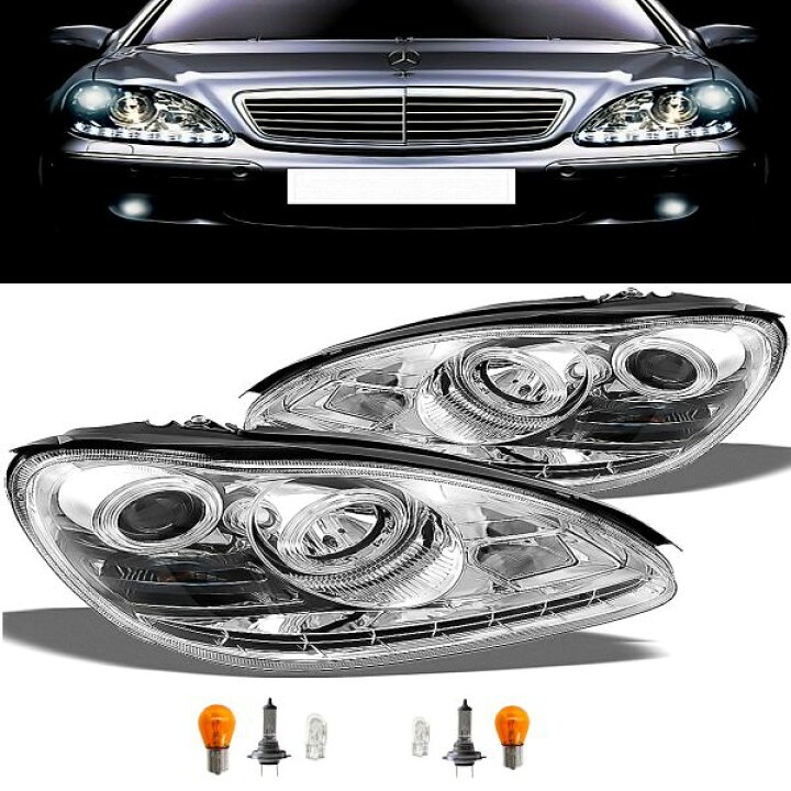 楽天市場】送料無料 送料ベンツ S600 W220 前期用 W221後期LOOK LED 