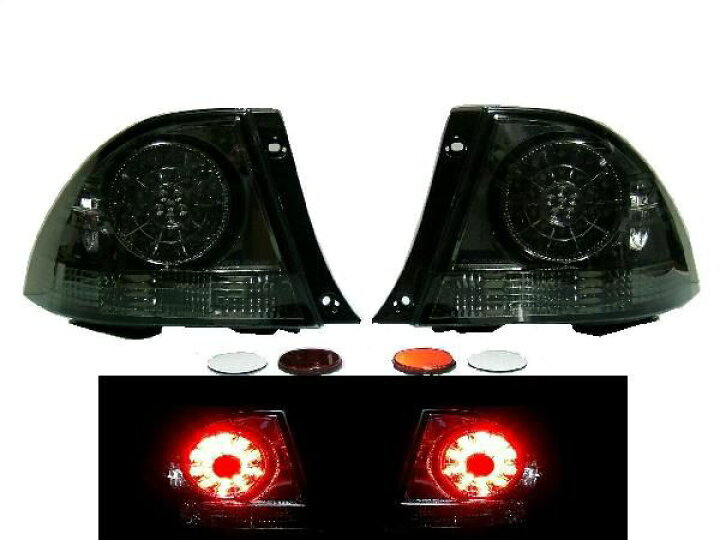 楽天市場】送料無料 トヨタ アルテッツァ 10系 LED スモーク テール 