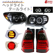 楽天市場】ハイラックスサーフ 215 後期 ヘッドライトの通販