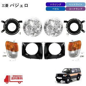  OH pWF ۖڃLbg 91-99y wbhCg nEWO x[ R[i[v  4_Zbg  ۖ Cg v NA V24 V25