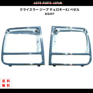  NCX[ W[v XJ `FL[ 97-01 N[bL tg O x[ E 55156031AA 55156030AA p WG[^[