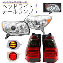 楽天市場】215 サーフ us 純正 テール ledの通販
