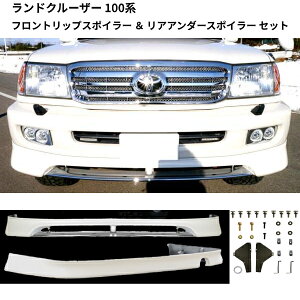  g^ hN[U[ 100 n  070 UZJ100W HDJ101K O X|C[ SET tg A  A_[ X|C[ hς