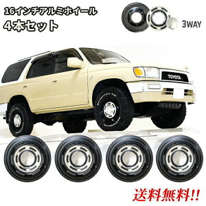 16C` A~ zC[ 4{Zbg 6.5J 6H PCD139.7 ItZbg +25 JWL-T 6 T[t 130 185 i[ Be[W 3way