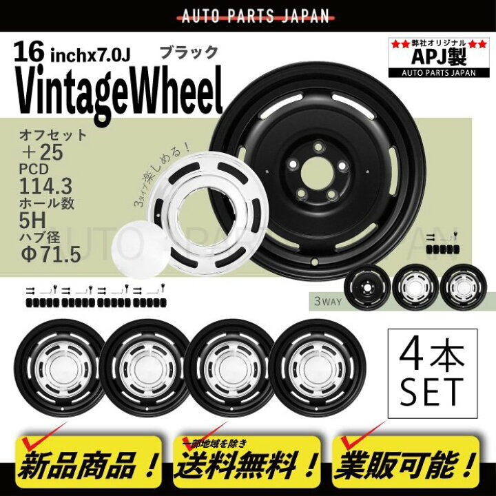 楽天市場】送込 16インチ アルミホイール 4本 YJ TJ ラングラー マット 