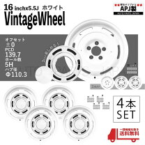 楽天市場】ホワイト 白（P.C.D（mm）139.7）（タイヤ・ホイール｜車 