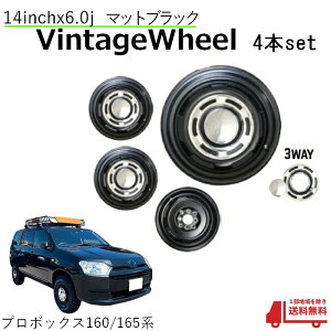 14C` A~ zC[ 6.0J }` 4 PCD 100 114.3 }bhubN  ItZbg +32 JWL-T v{bNX 160 165 n Be[W 3way 4{ Zbg