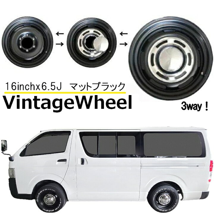 楽天市場】16インチ アルミ ホイール 1本 6.5J 6H PCD139.7 マッド 