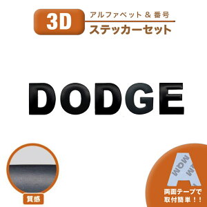 XebJ[ DODGE _bW ЊO ėpi 3D V[ S X`[  oCN S Gu 3cm 4cm  JbeBO  