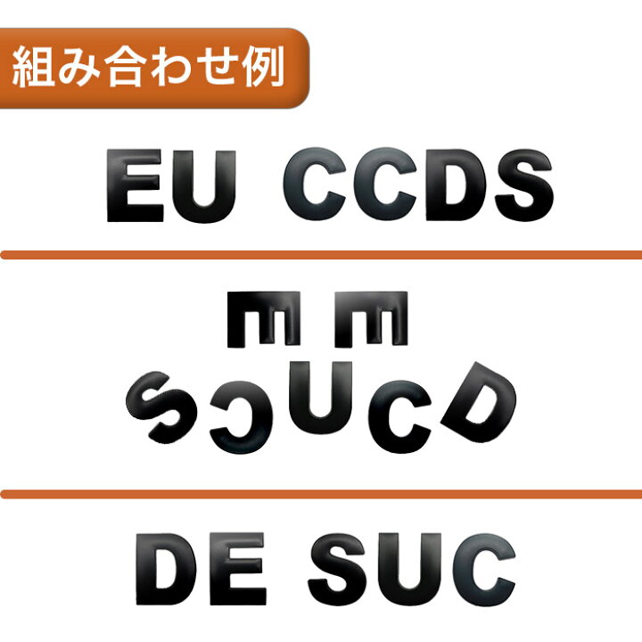 楽天市場】ステッカー SUCCEED サクシード 社外 汎用品 3D シール 鉄製 