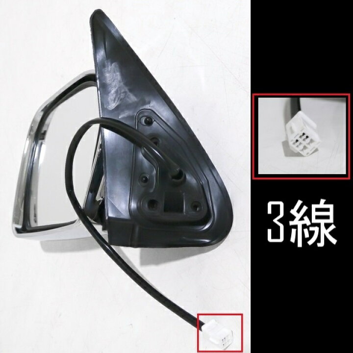 楽天市場】送料込 トヨタ ハイラックス サーフ 180 / 185 系 4RUNNER 