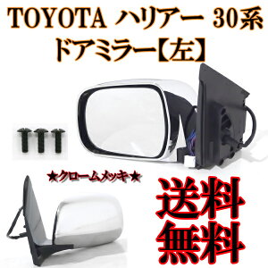 g^ nA[ 30 n 2004-2009y NTX RX330 RX350 RX400 N[bL hA~[  di[ TCh~[ q[^[t