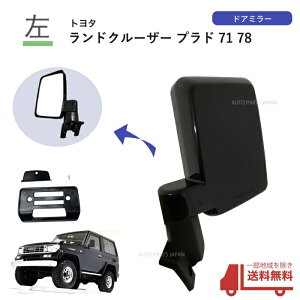  g^ hN[U[ vh 71/78 n hA~[  蓮^Cv ubN fn LJ71 LJ78 KZJ71 KZJ78 TCh~[ {dl